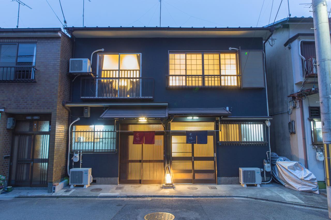 Kyoto Kyo-Tsubaki Villa Dış mekan fotoğraf