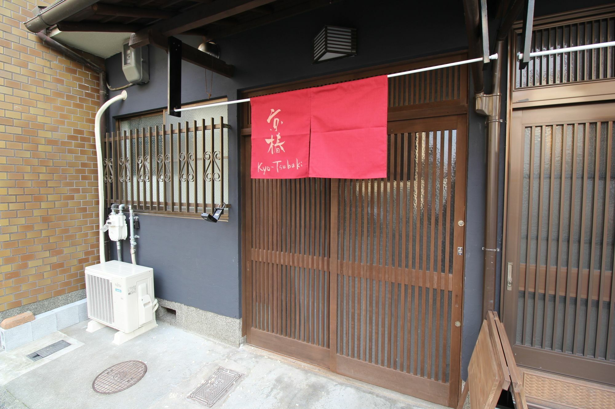 Kyoto Kyo-Tsubaki Villa Dış mekan fotoğraf