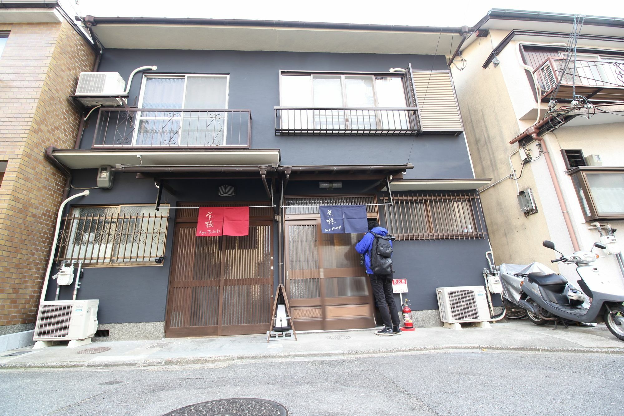 Kyoto Kyo-Tsubaki Villa Dış mekan fotoğraf